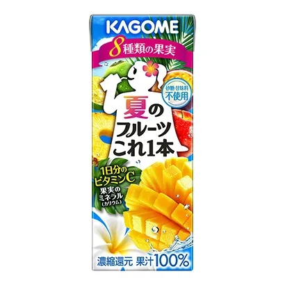 濃縮咖啡飲品包裝設(shè)計(jì)參考(圖5)