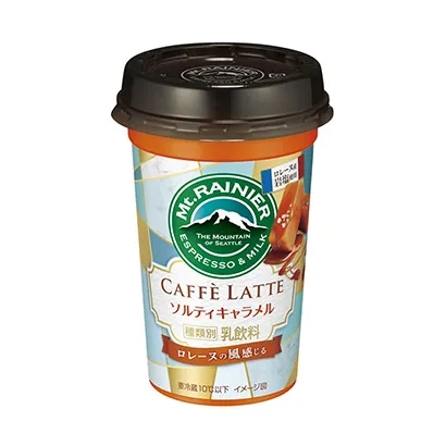 濃縮咖啡飲品包裝設(shè)計(jì)參考(圖1)