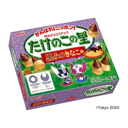 牡丹江食品飲料包裝設(shè)計(jì)參考(圖1) 牡丹江食品飲料包裝設(shè)計(jì)參考(圖1)