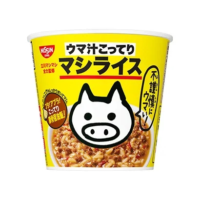 生活中常用的食品包裝設(shè)計(圖5) 生活中常用的食品包裝設(shè)計(圖5)