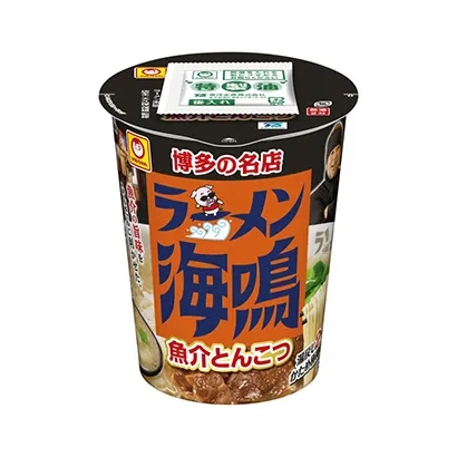 生活中常用的食品包裝設(shè)計(圖4) 生活中常用的食品包裝設(shè)計(圖4)