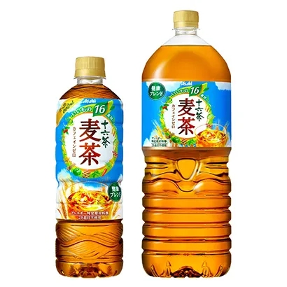 創(chuàng)意飲料食品包裝設(shè)計(jì)參考(圖1) 創(chuàng)意飲料食品包裝設(shè)計(jì)參考(圖1)