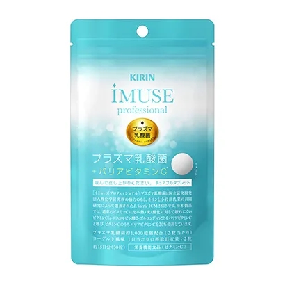 多種維生素健康食品包裝設(shè)計(jì)(圖2) 多種維生素健康食品包裝設(shè)計(jì)(圖2)