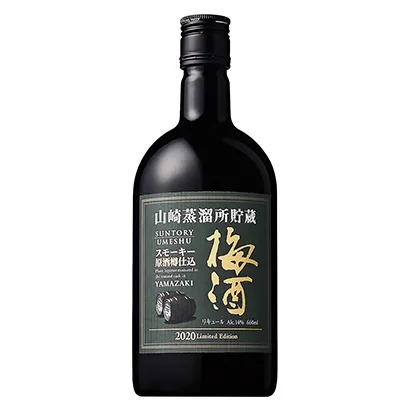 日式飲料產(chǎn)品簡約包裝設(shè)計(圖3) 日式飲料產(chǎn)品簡約包裝設(shè)計(圖3)