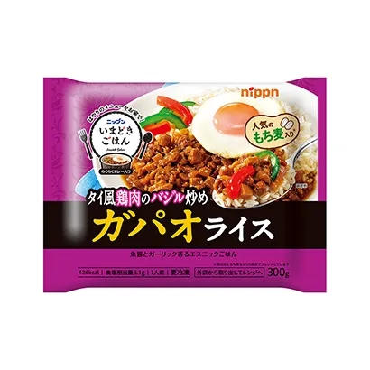 安順農(nóng)產(chǎn)品創(chuàng)意包裝設(shè)計(jì)(圖1)