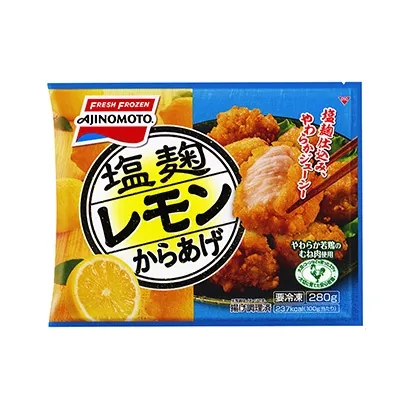 鄭州創(chuàng)意食品包裝設(shè)計(圖2)