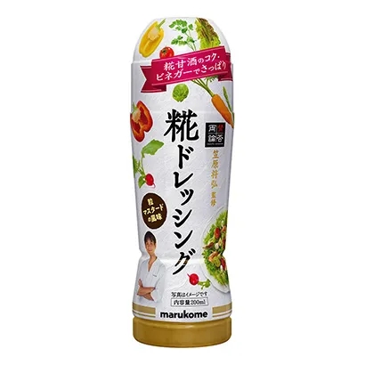 河源食品飲料創(chuàng)意包裝設(shè)計(圖3) 河源食品飲料創(chuàng)意包裝設(shè)計(圖3)