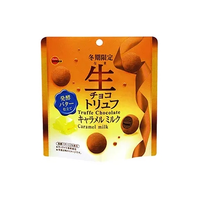 帶插畫的食品飲料包裝設計(圖4)