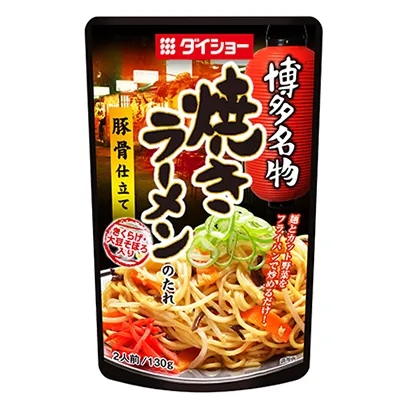 沈陽速食產(chǎn)品包裝設(shè)計(圖1) 沈陽速食產(chǎn)品包裝設(shè)計(圖1)