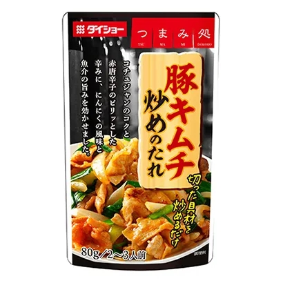 沈陽速食產(chǎn)品包裝設(shè)計(圖2) 沈陽速食產(chǎn)品包裝設(shè)計(圖2)