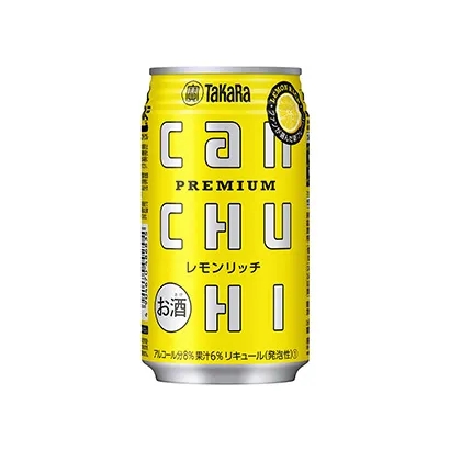 日本啤酒產(chǎn)品包裝這樣設(shè)計(jì)(圖3)