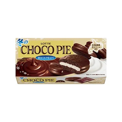 巧克力糖果類產(chǎn)品包裝設(shè)計(jì)參考(圖2)