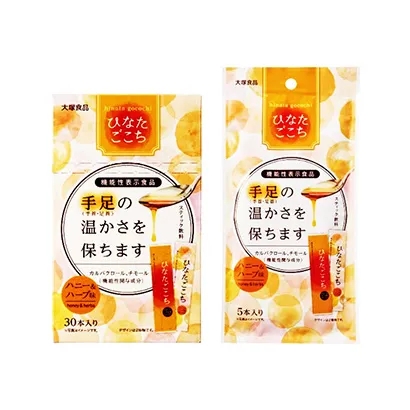 酒水飲料創(chuàng)意包裝設(shè)計(jì)(圖4)