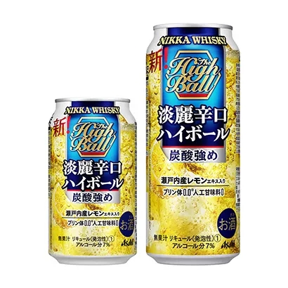 麥芽精釀的黑啤包裝設(shè)計(jì)參考(圖3)