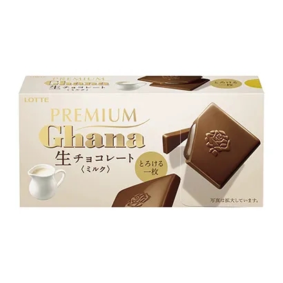 武漢創(chuàng)意食品飲料包裝設(shè)計(jì)(圖1)