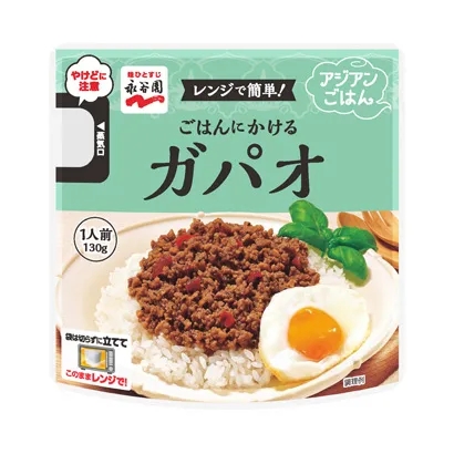 西安食品飲料包裝策劃設(shè)計(圖2)