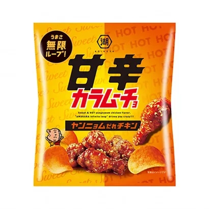 西安食品飲料包裝策劃設(shè)計(圖5)