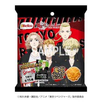 讓產(chǎn)品會說話的食品飲料包裝這樣設(shè)計(圖1) 讓產(chǎn)品會說話的食品飲料包裝這樣設(shè)計(圖1)