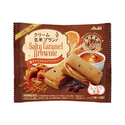 桂林食品飲料產(chǎn)品包裝設(shè)計(jì)(圖5) 桂林食品飲料產(chǎn)品包裝設(shè)計(jì)(圖5)