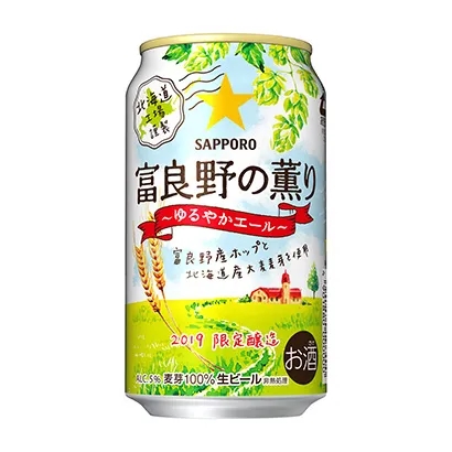 酒水飲料創(chuàng)意外包裝設(shè)計(jì)(圖2)
