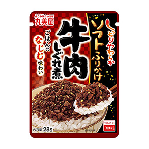 100% 全蔬菜制成的食品包裝設(shè)計(jì)欣賞(圖4) 100% 全蔬菜制成的食品包裝設(shè)計(jì)欣賞(圖4)