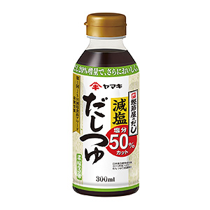 特色調(diào)味料產(chǎn)品包裝設(shè)計(圖2)