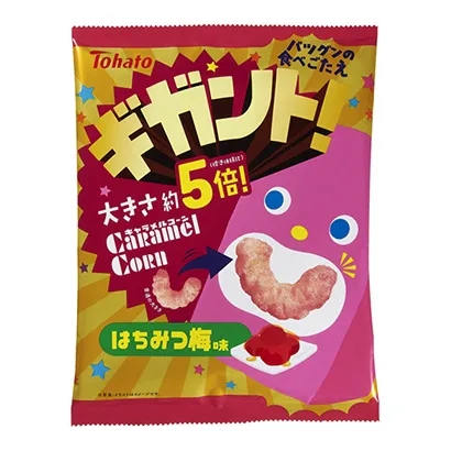 食品飲料包裝設(shè)計欣賞(圖4)