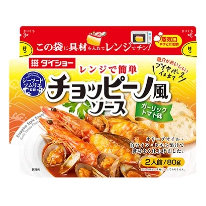 洛陽調(diào)味料產(chǎn)品包裝這樣設(shè)計(jì)(圖5)
