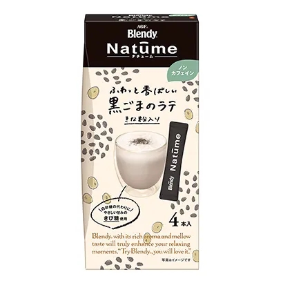 廈門食品飲料包裝設(shè)計(jì)參考(圖1)