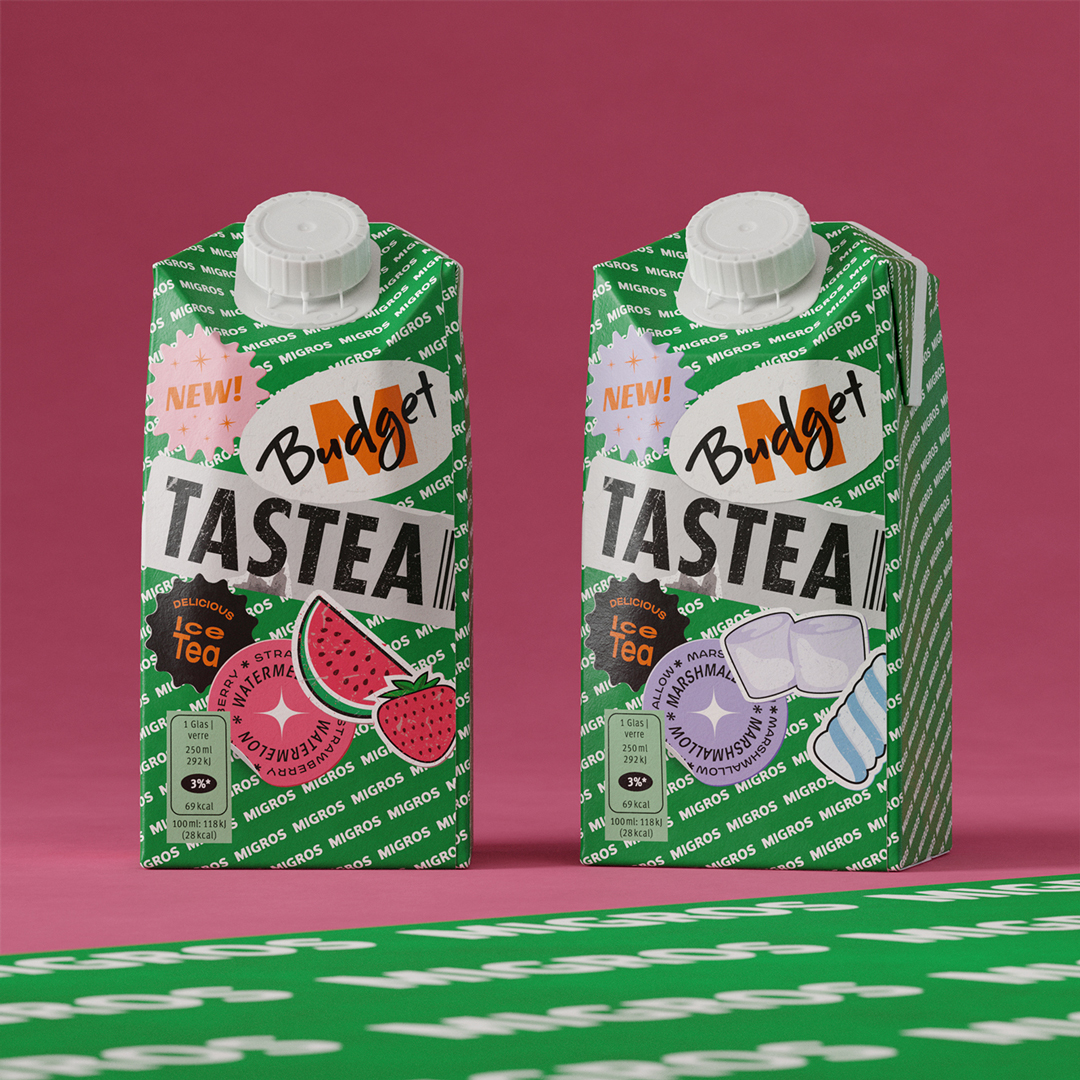 國外冰茶飲料包裝設(shè)計(jì)(圖3) 國外冰茶飲料創(chuàng)意包裝設(shè)計(jì)(圖3)