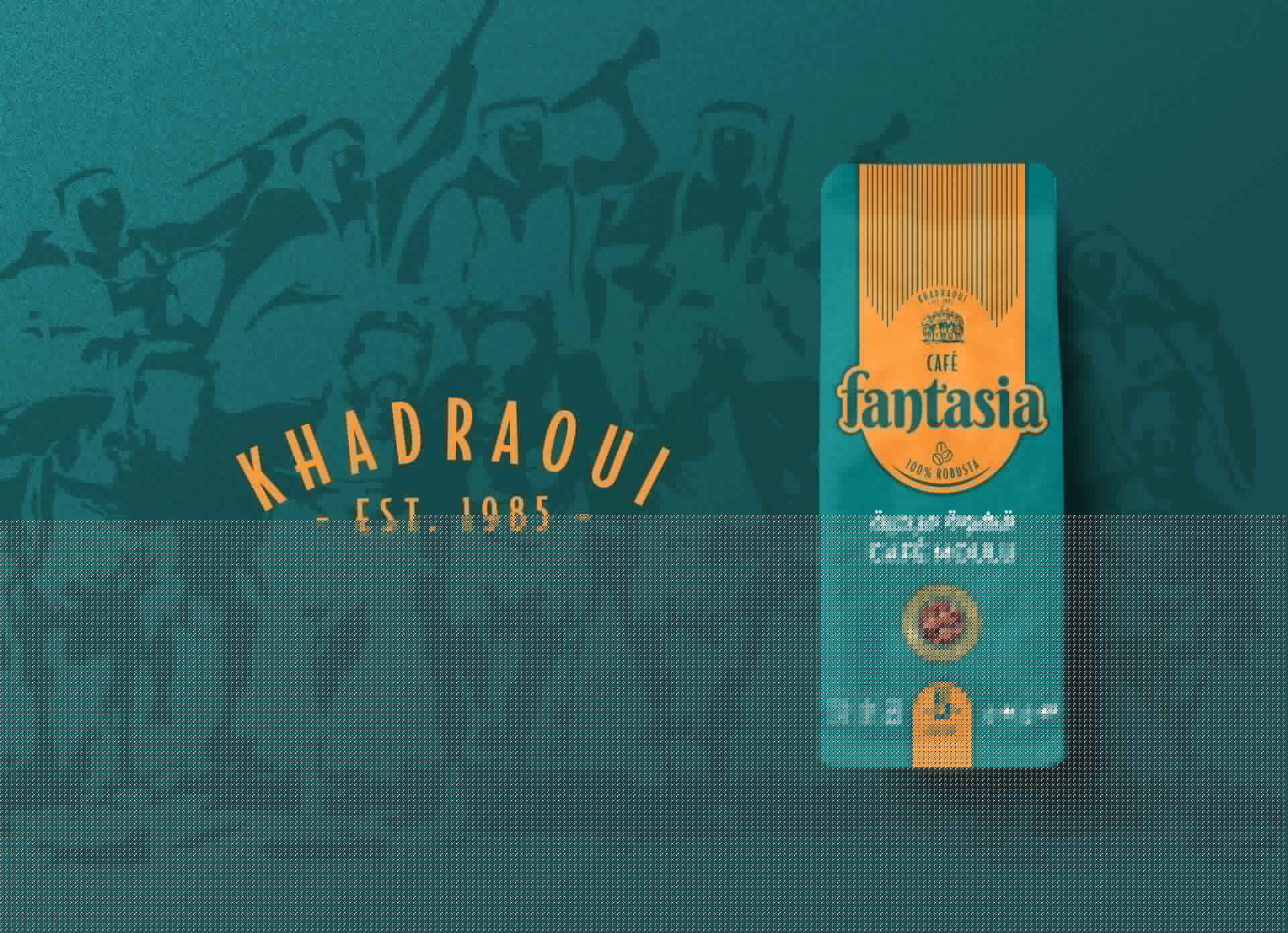 咖啡包裝袋創(chuàng)意設(shè)計這樣做(圖1)