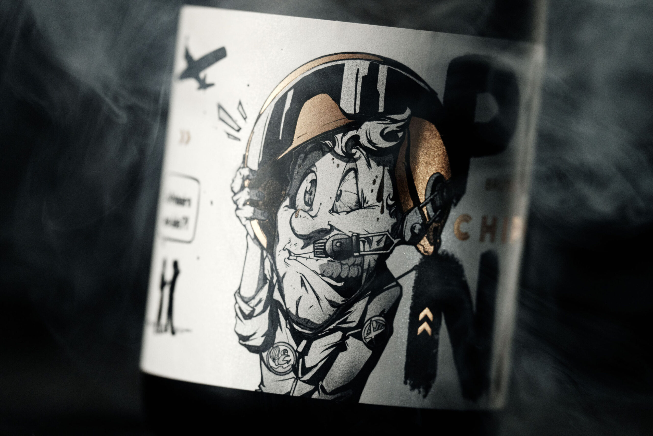 一款不尋常的葡萄酒包裝這樣設(shè)計(圖2)