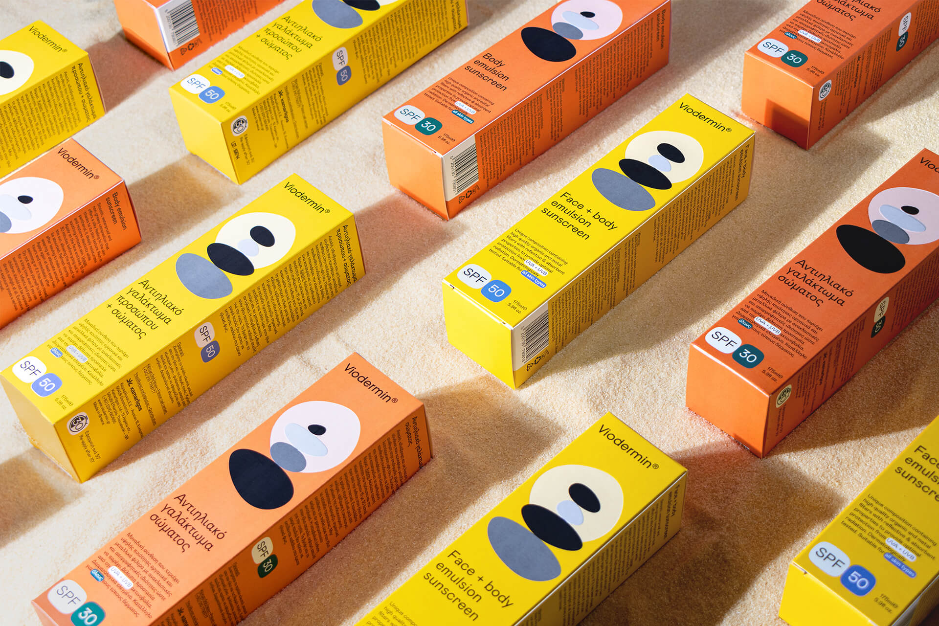 防曬霜護膚產(chǎn)品包裝這樣設計(圖11) 防曬霜護膚產(chǎn)品包裝這樣設計(圖11)