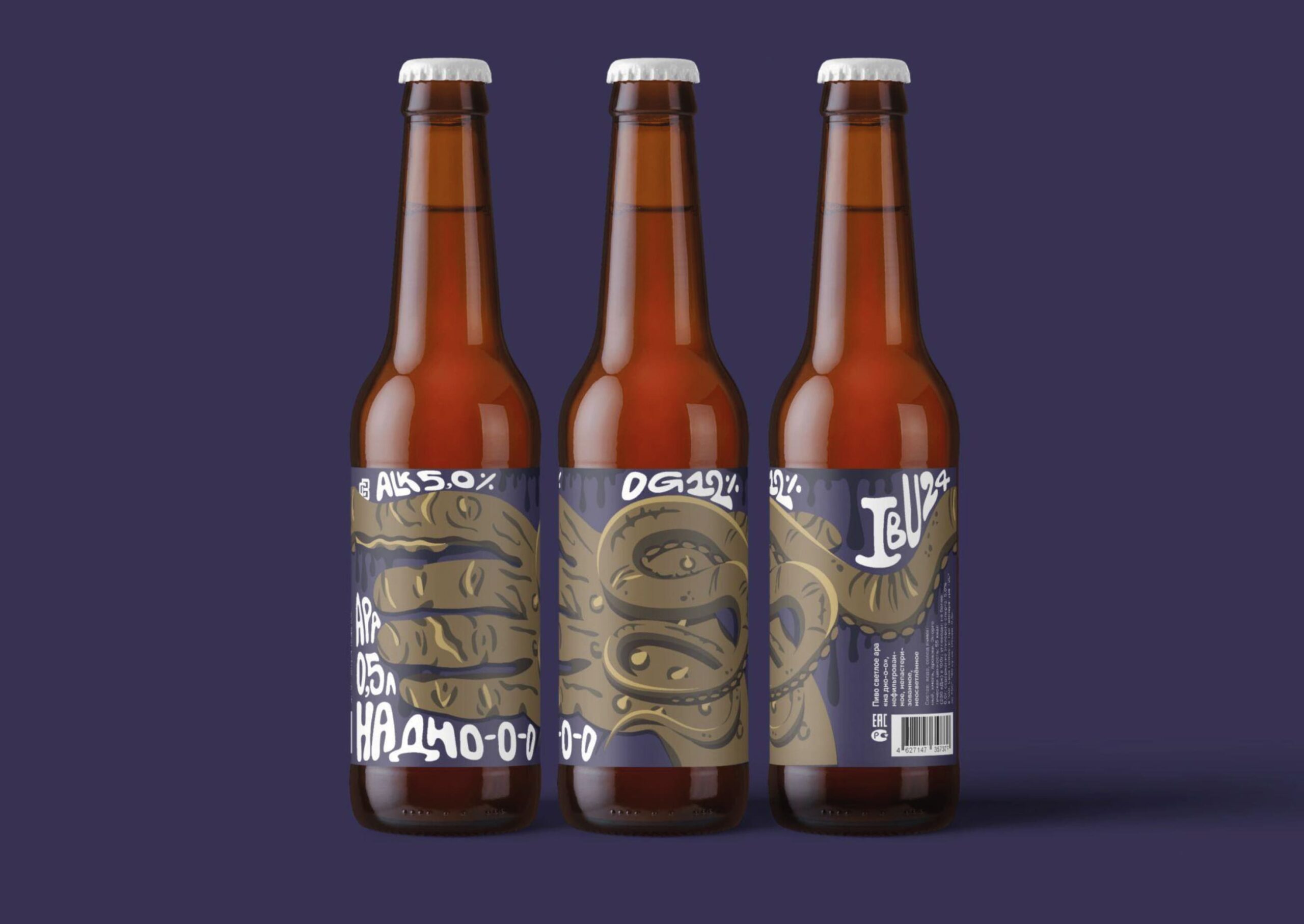CREDO BREWERY 啤酒品牌包裝設(shè)計(圖8)