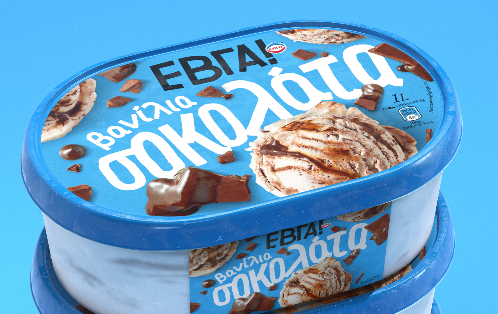 冰淇淋創(chuàng)意包裝設(shè)計(jì)這樣做更具現(xiàn)代年輕感(圖5)