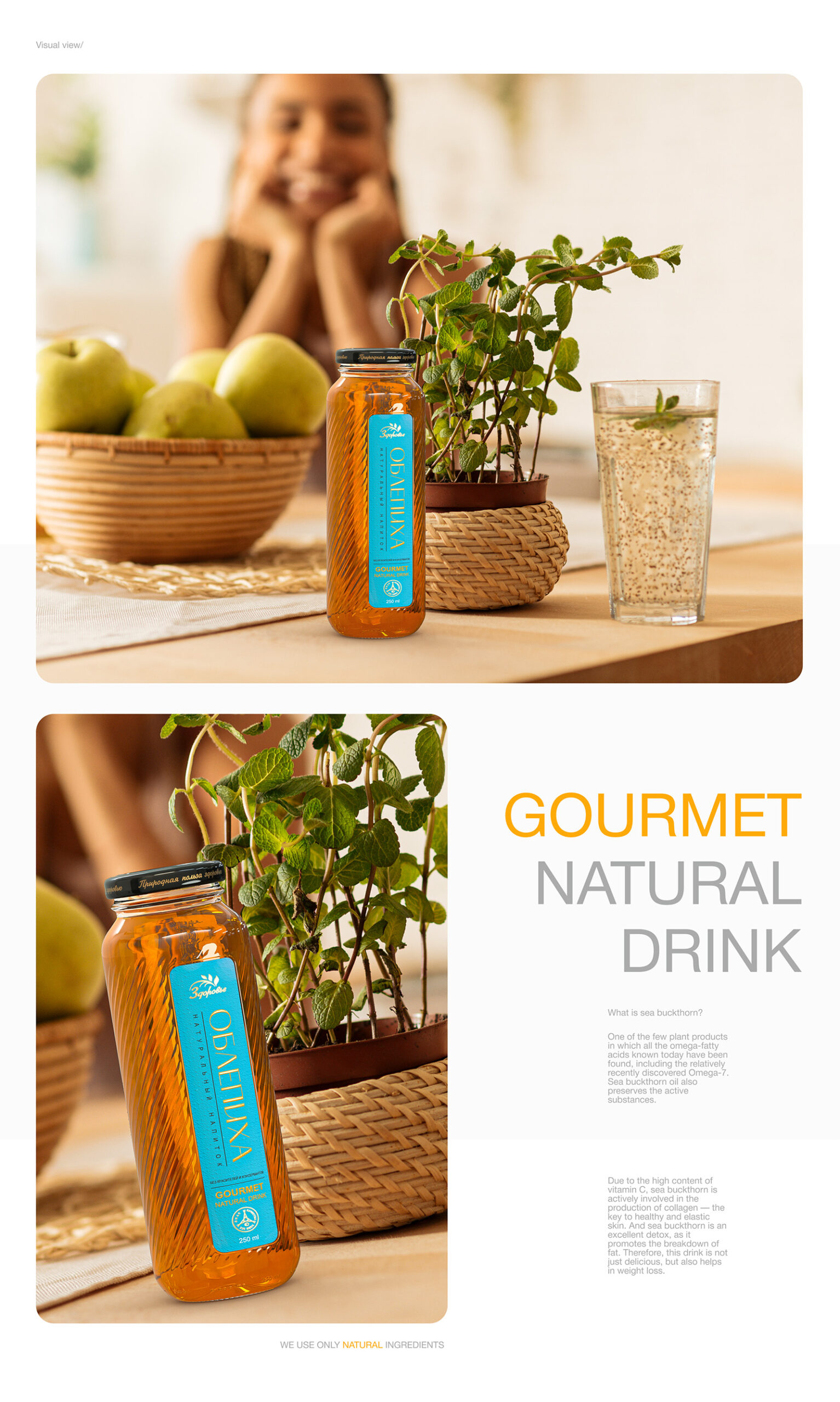 俄羅斯功能性飲料包裝這樣設(shè)計很符合年輕人的審美(圖4) 俄羅斯功能性飲料包裝這樣設(shè)計很符合年輕人的審美(圖4)