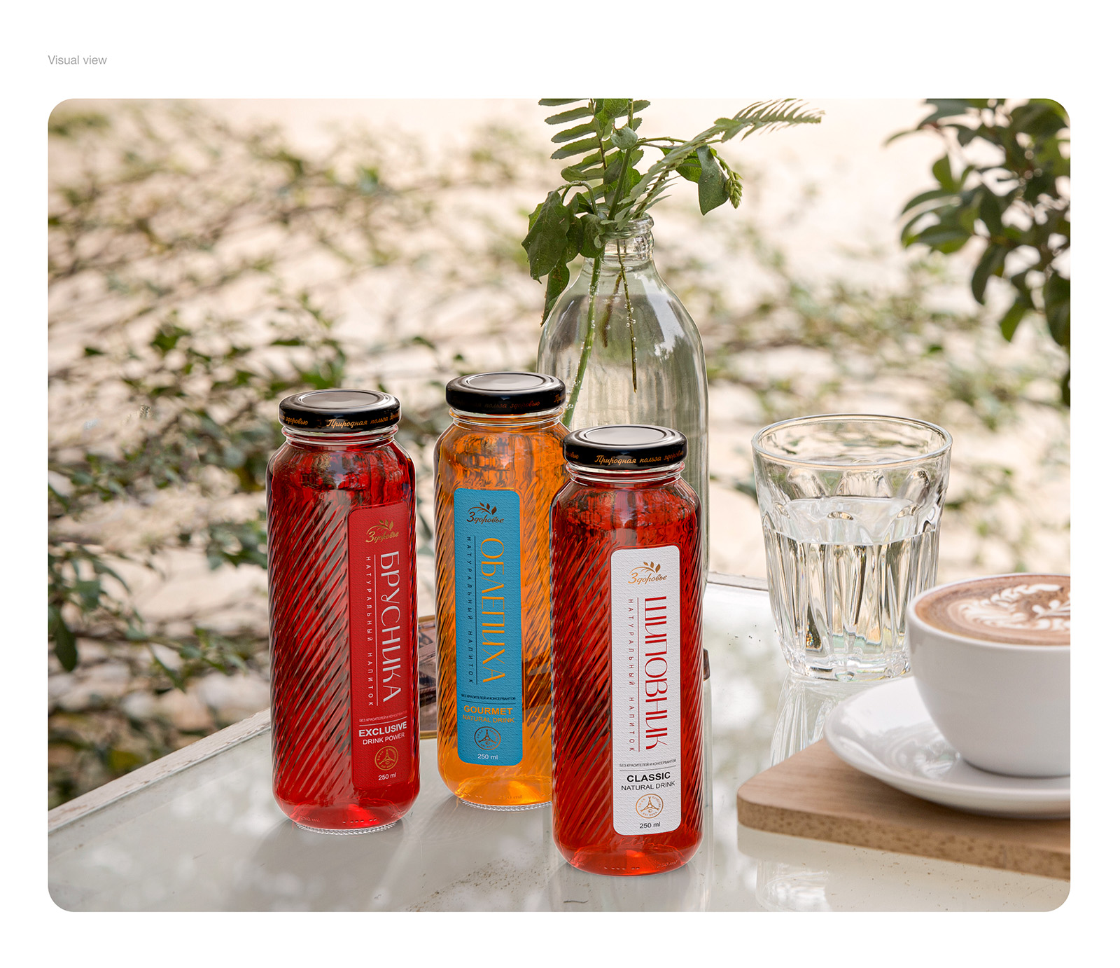 俄羅斯功能性飲料包裝這樣設(shè)計很符合年輕人的審美(圖1) 俄羅斯功能性飲料包裝這樣設(shè)計很符合年輕人的審美(圖1)