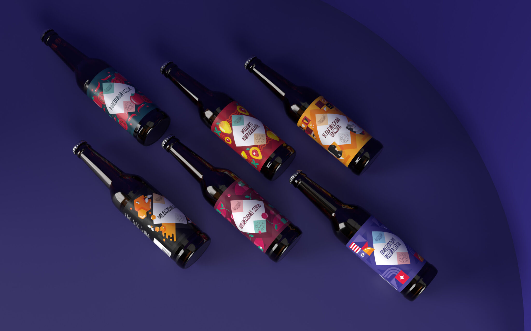 創(chuàng)意潮流的玻璃瓶瓶裝啤酒包裝設(shè)計(jì)(圖1)