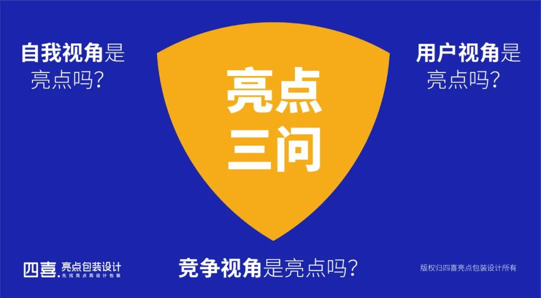 鯤鵬飼料品牌升級為鯤鵬安全飼料進(jìn)一步強(qiáng)化品牌優(yōu)勢(圖4)