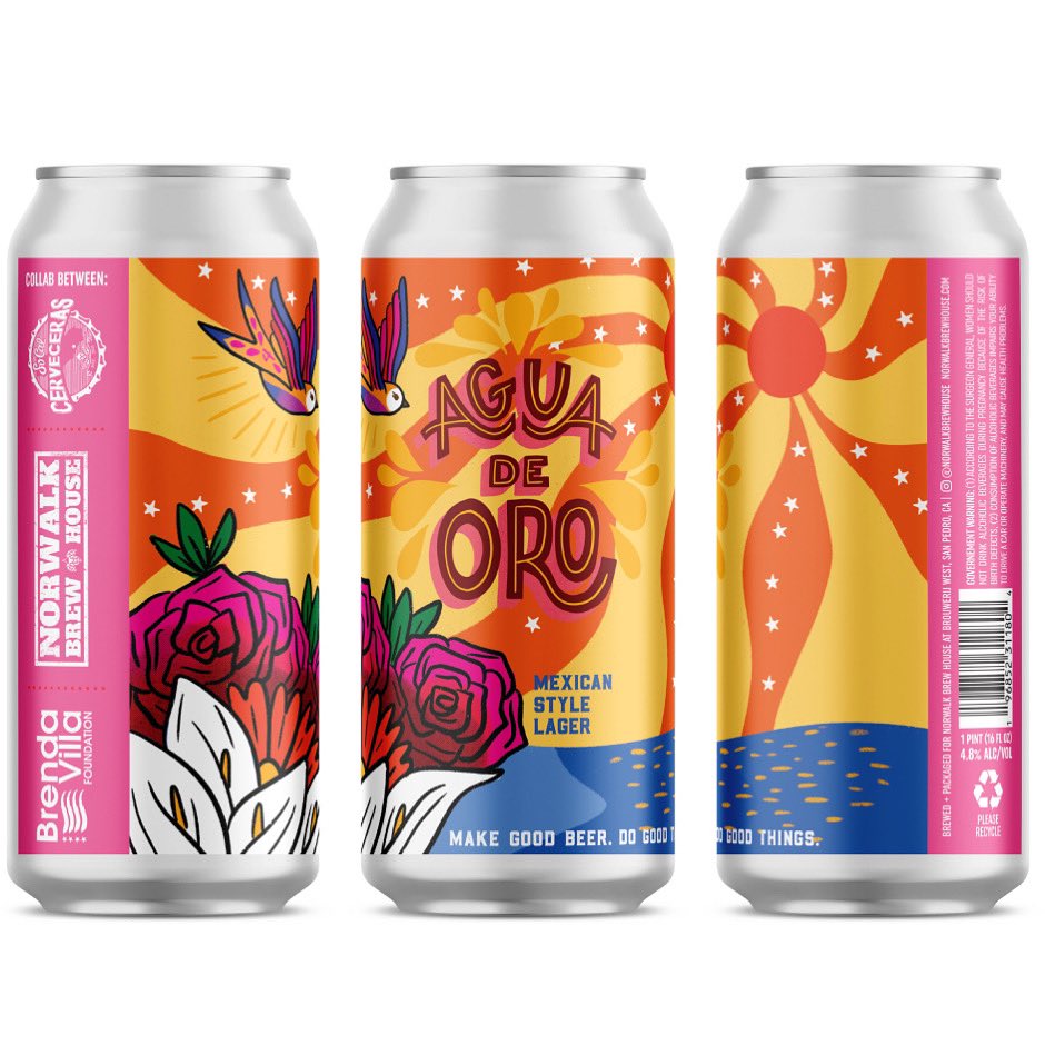 限量版啤酒包裝設(shè)計(jì)作品欣賞(圖2)