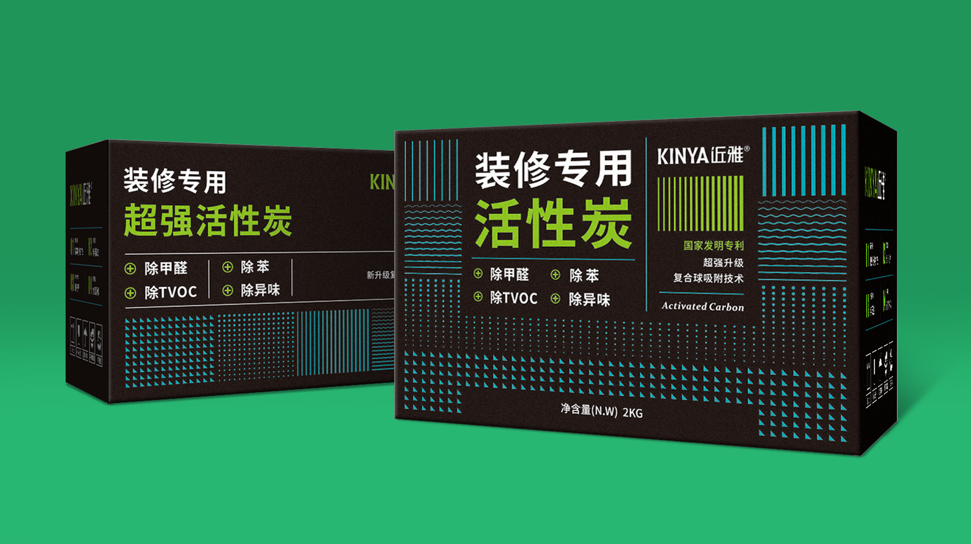 天津包裝設(shè)計公司產(chǎn)品外包裝如何設(shè)計(圖2)