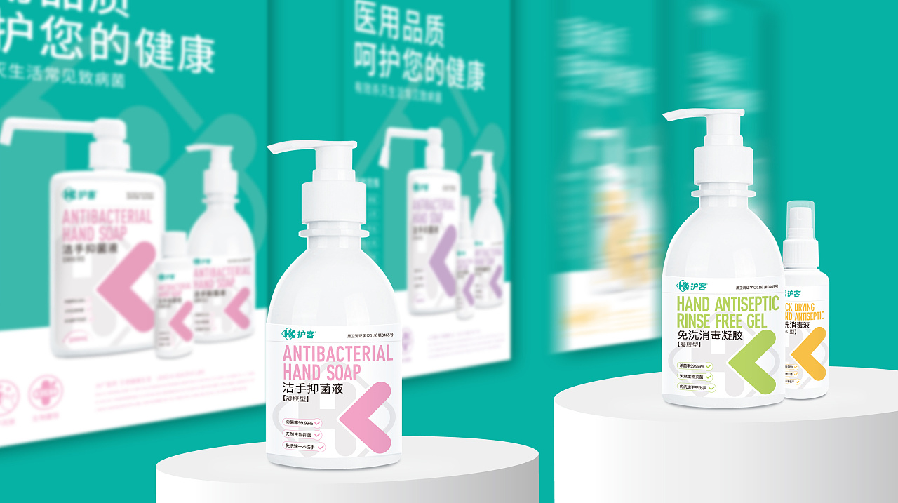 溫州產(chǎn)品包裝策劃設(shè)計(jì)(圖3) 溫州產(chǎn)品包裝策劃設(shè)計(jì)(圖3)