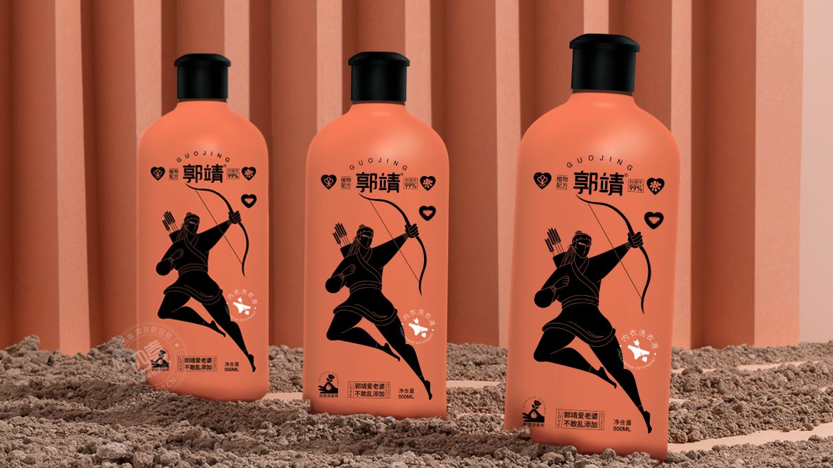 鹽城包裝策劃公司產(chǎn)品外包裝設(shè)計(jì)(圖1)