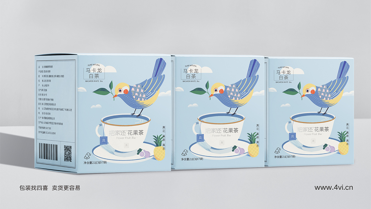 上?；ú韫璋b設(shè)計(jì)(圖4)