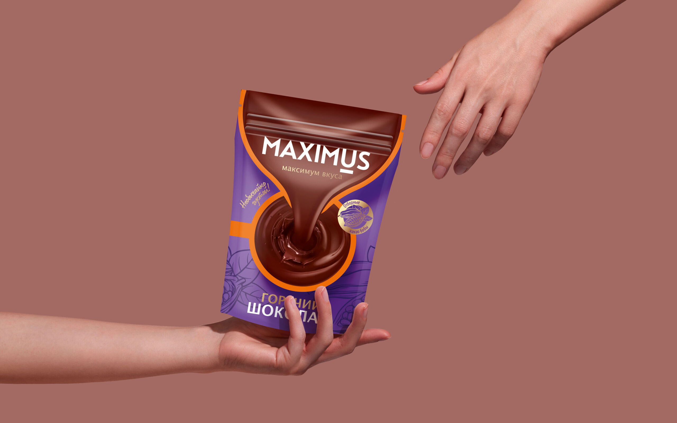 廣州咖啡包裝袋設(shè)計(jì)(圖4) 廣州咖啡包裝袋設(shè)計(jì)(圖4)