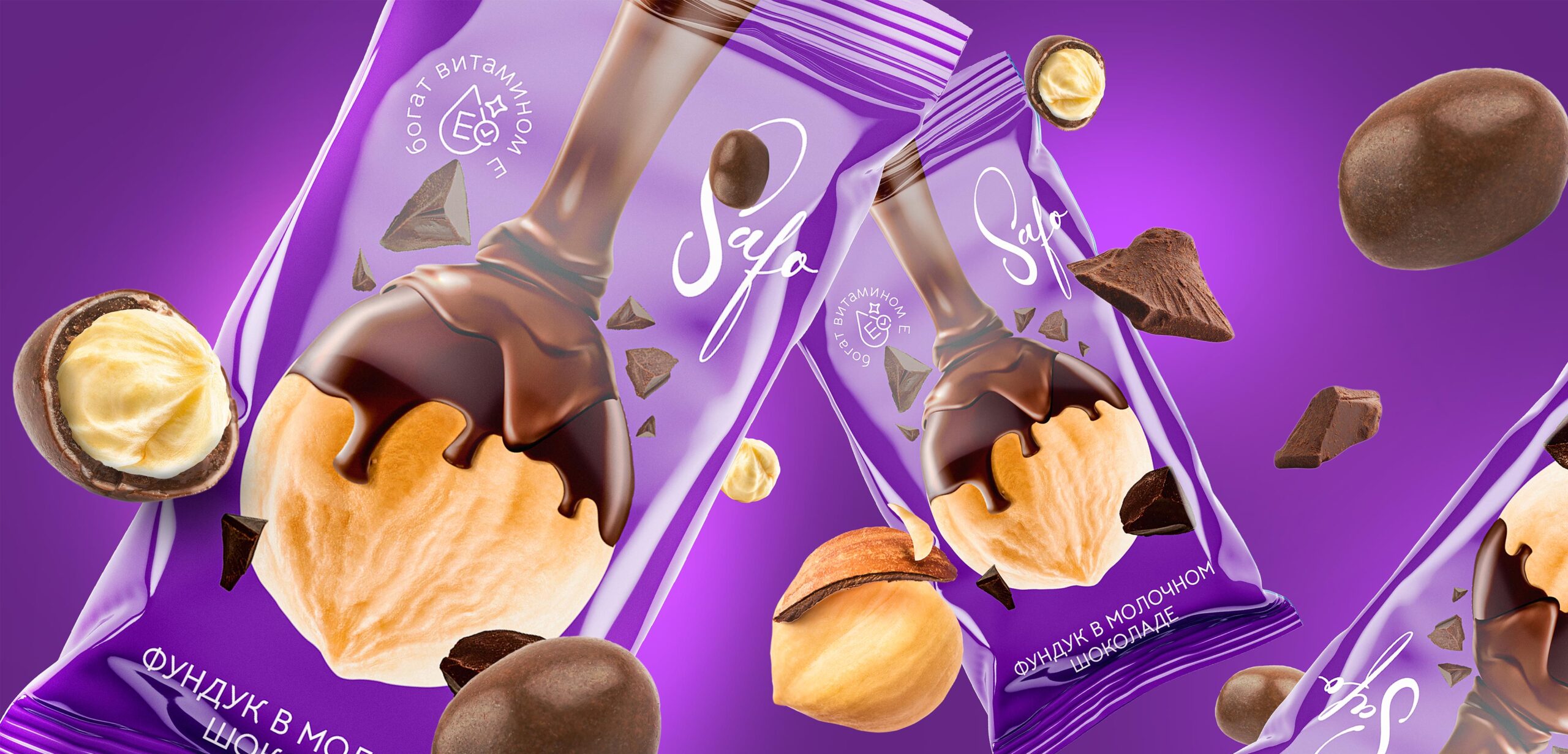 佛山獨特的零食包裝袋設(shè)計(圖3) 佛山獨特的零食包裝袋設(shè)計(圖3)