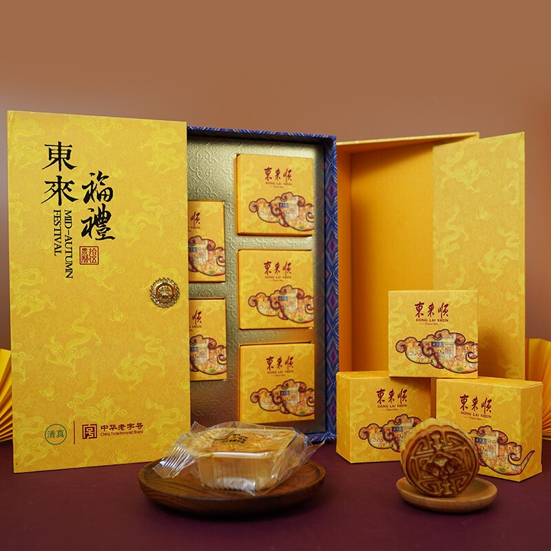 東來順 東來福禮 京式月餅禮盒 8餅6味 640g包裝禮盒產(chǎn)品包裝創(chuàng)意設計欣賞(圖4)
