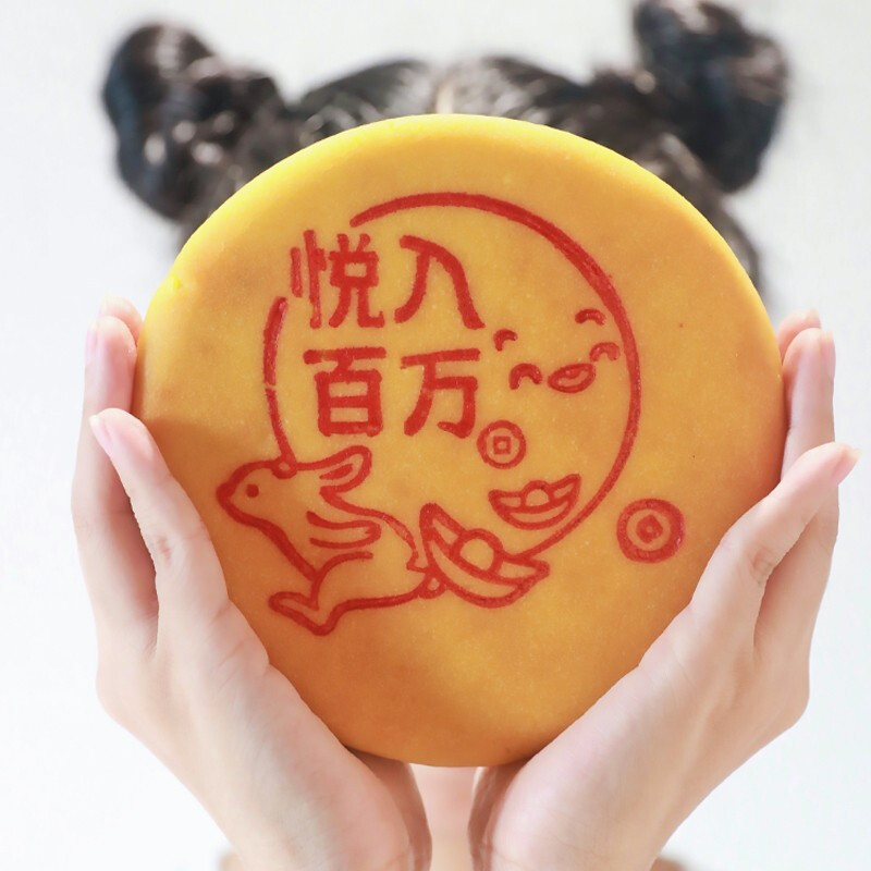 悅?cè)氚偃f(wàn) 閩南大悅餅 香芋蛋黃肉松 廣式月餅 禮盒裝包裝禮盒產(chǎn)品包裝創(chuàng)意設(shè)計(jì)欣賞(圖2)