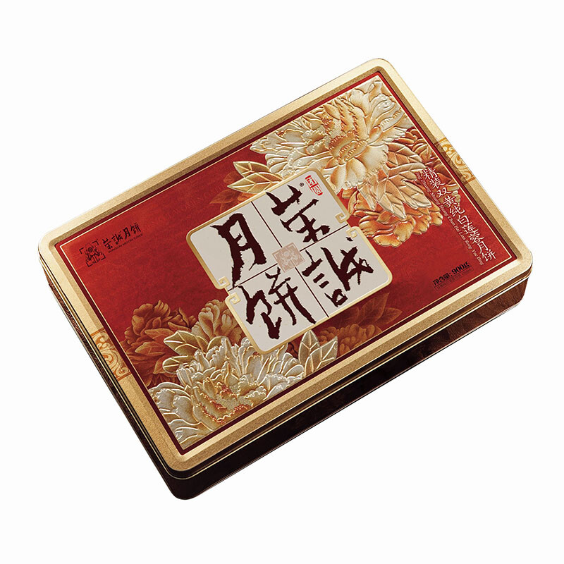 榮誠月餅 精裝雙黃純蓮蓉廣式月餅 900g 禮盒裝包裝禮盒產(chǎn)品包裝創(chuàng)意設(shè)計欣賞(圖1)