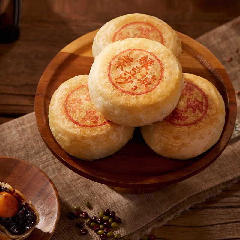 榮誠(chéng)月餅 酥皮經(jīng)典 潮式月餅 6餅3味 600g 禮盒裝包裝禮盒產(chǎn)品包裝創(chuàng)意設(shè)計(jì)欣賞(圖3)